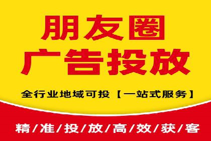 百度推广实战案例：低成本实现高回报